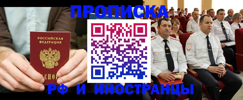 форма 3 в Железногорск-Илимском